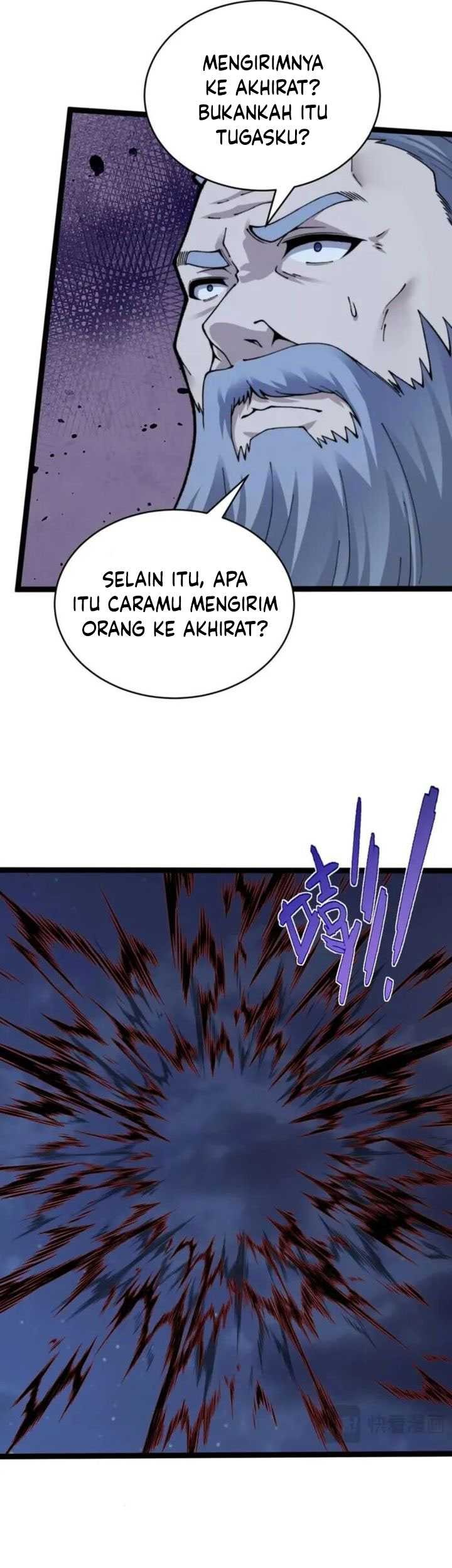 Maxed Strength Necromancer chapter 104 halaman 47
