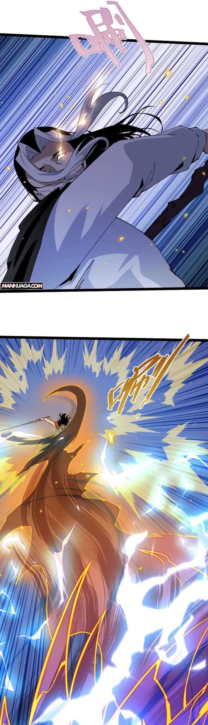 Maxed Strength Necromancer chapter 106 halaman 17