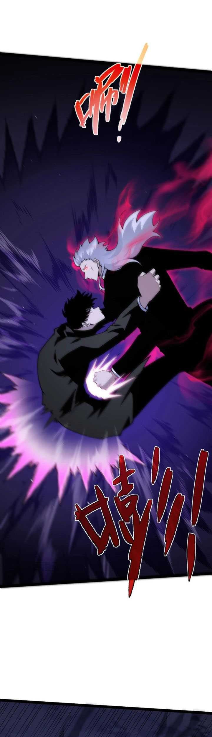 Maxed Strength Necromancer chapter 106 halaman 43