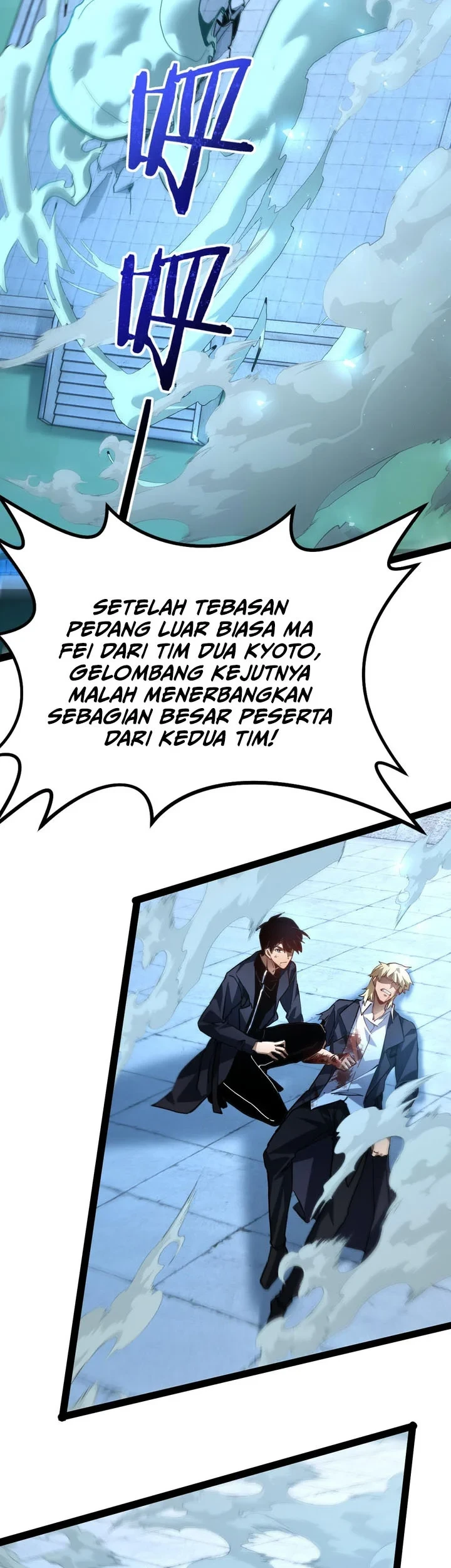 Maxed Strength Necromancer chapter 118 halaman 48