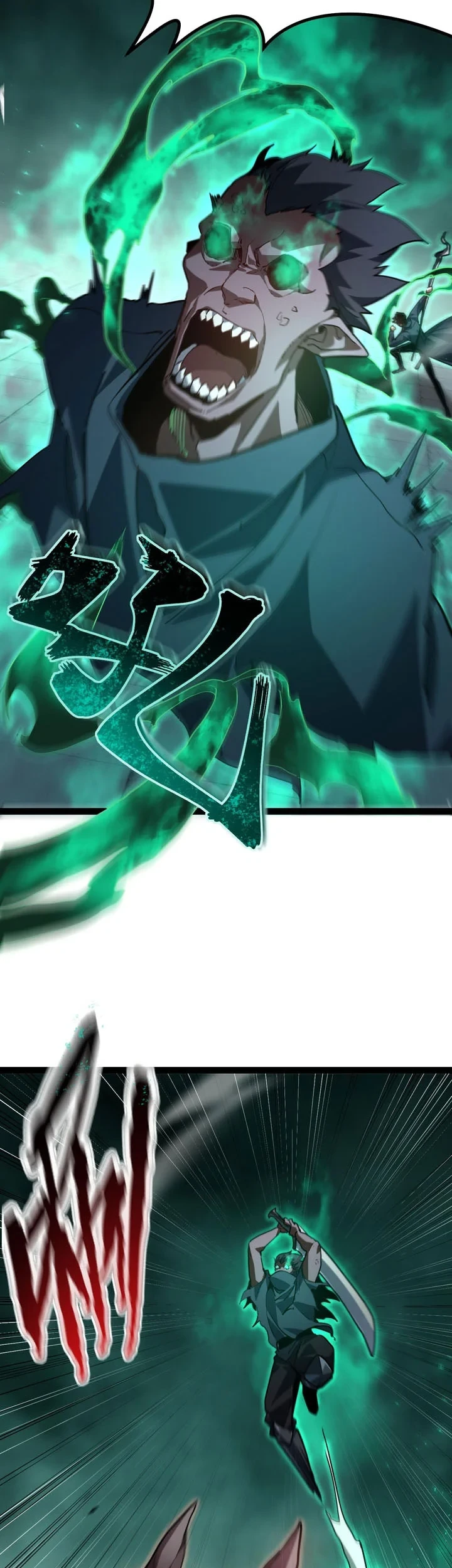 Maxed Strength Necromancer Bab 119 halaman 12