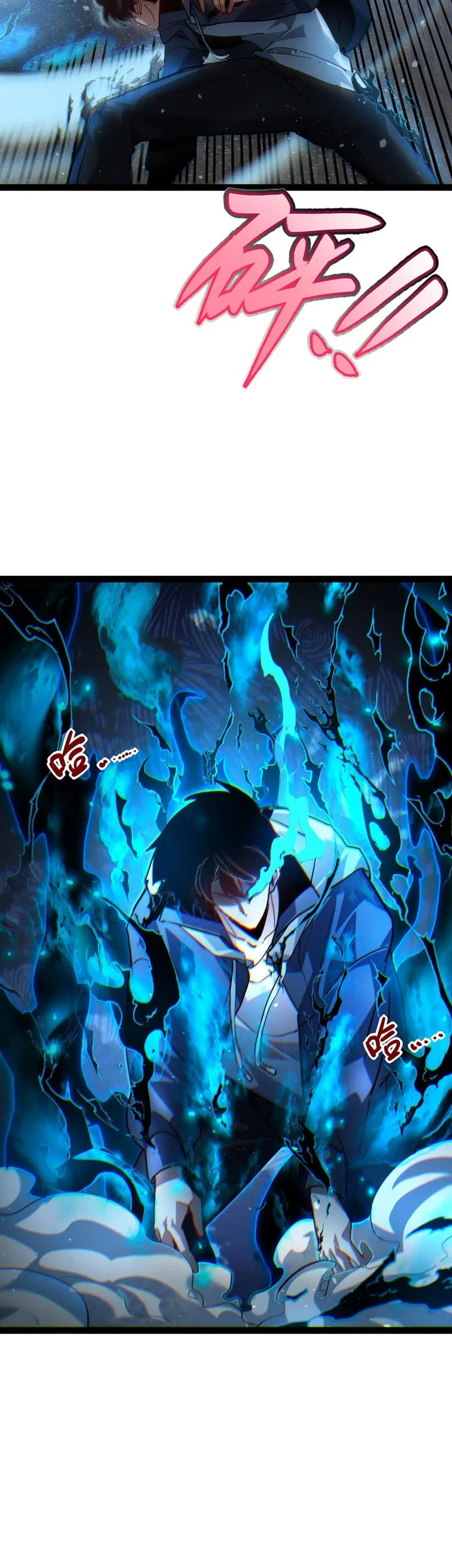 Maxed Strength Necromancer Bab 121 halaman 52
