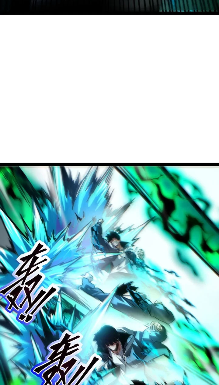 Maxed Strength Necromancer Bab 122 halaman 19