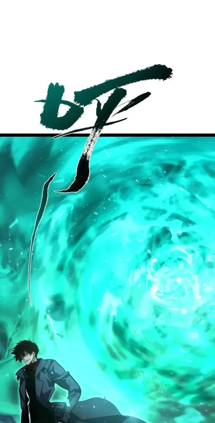 Maxed Strength Necromancer chapter 127 halaman 5