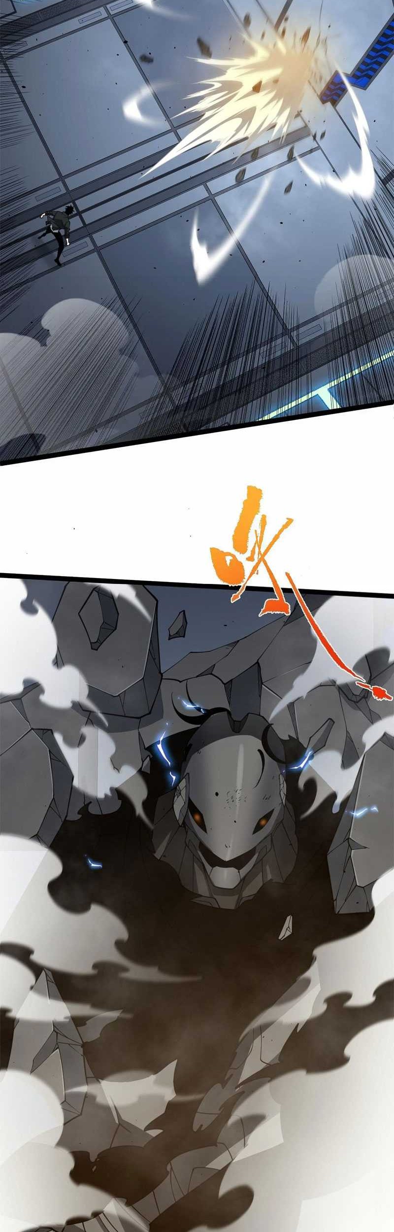 Maxed Strength Necromancer chapter 15 halaman 22