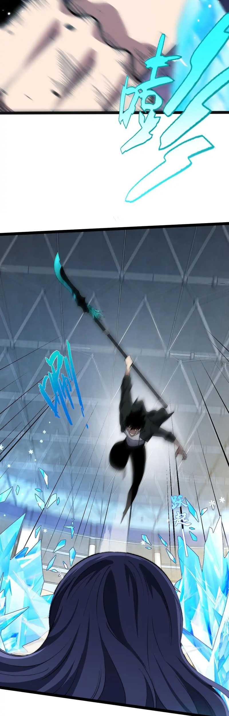 Maxed Strength Necromancer Bab 20 halaman 27