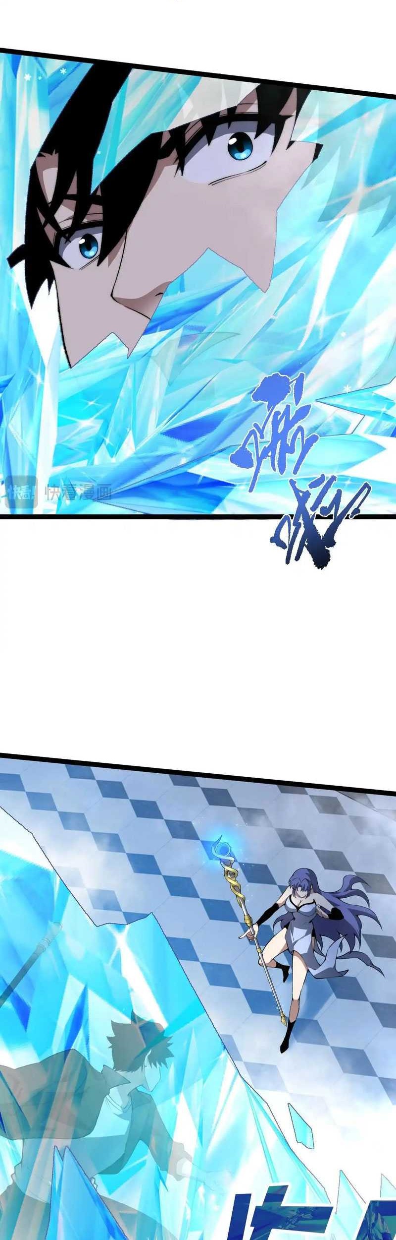 Maxed Strength Necromancer Bab 20 halaman 30