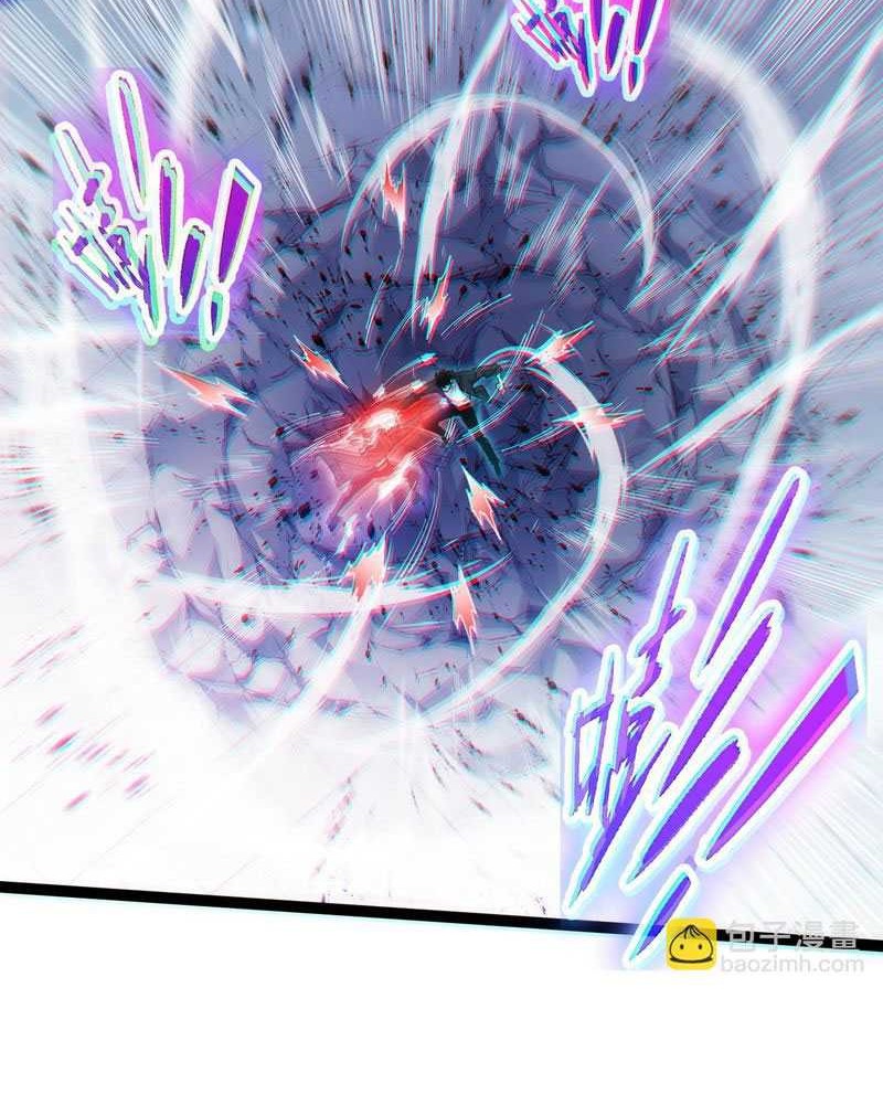 Maxed Strength Necromancer Bab 23 halaman 27