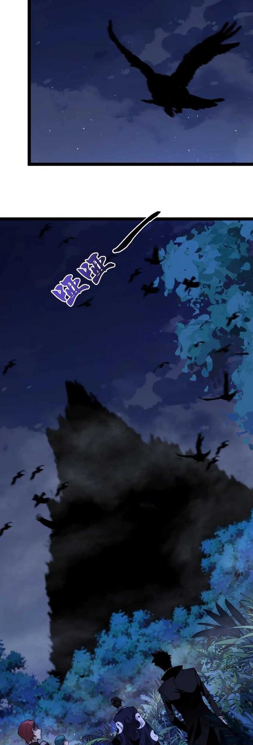 Maxed Strength Necromancer Bab 69 halaman 5