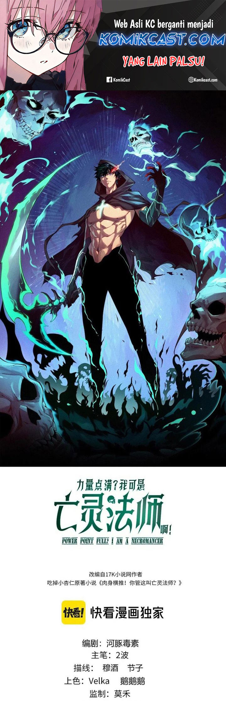 Maxed Strength Necromancer Bab 89 halaman 2