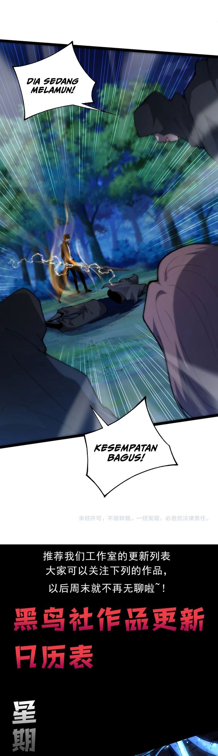 Maxed Strength Necromancer Bab 97 halaman 48