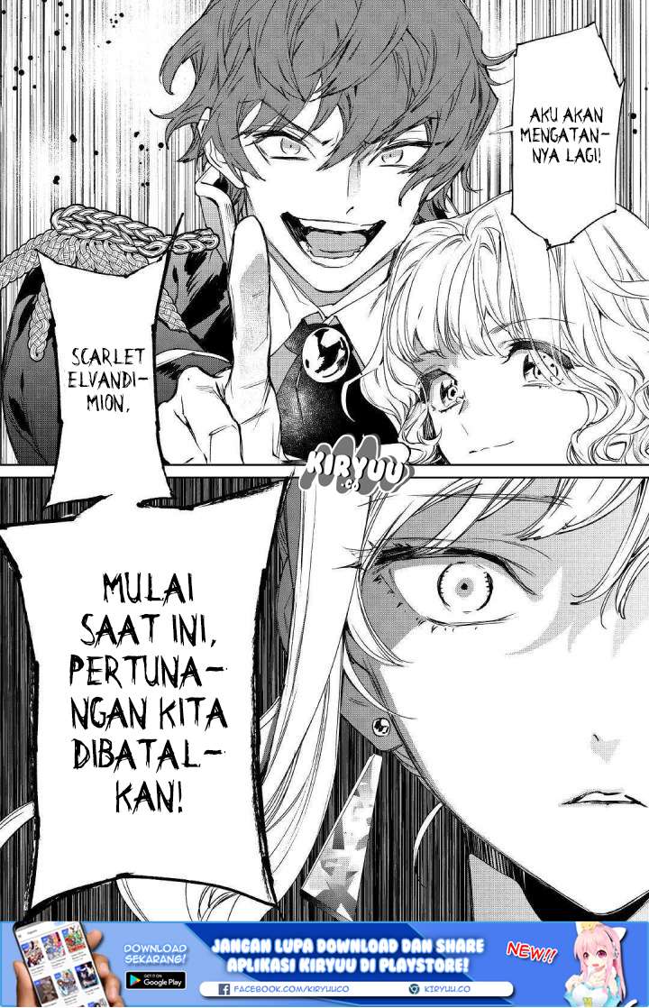 May I Ask for One Final Thing? Bab 1 halaman 4