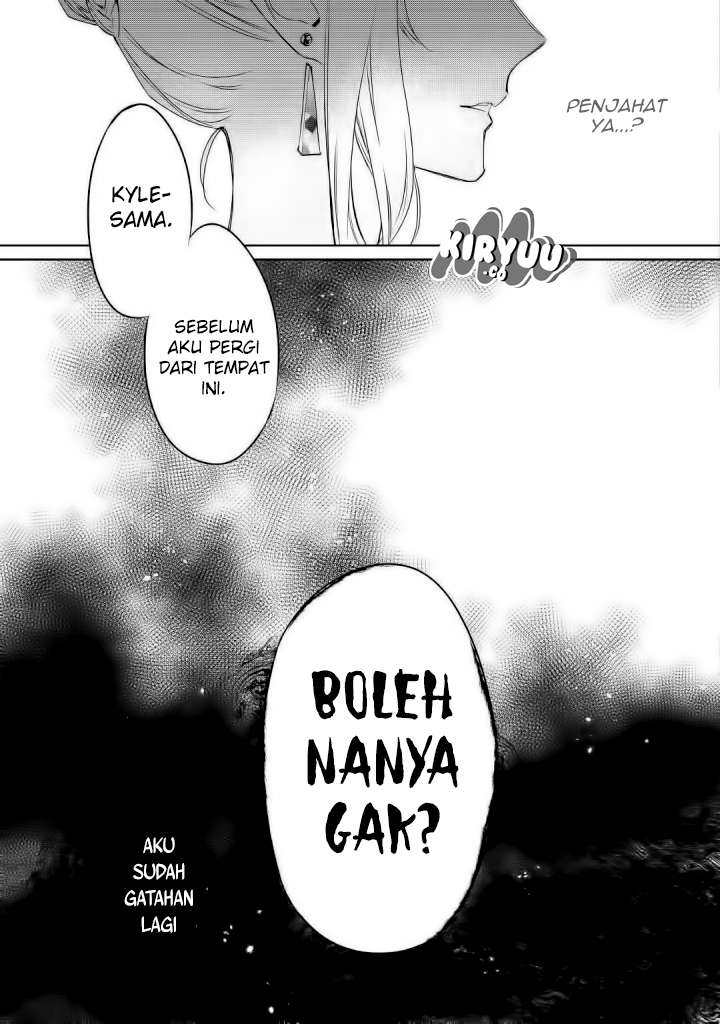 May I Ask for One Final Thing? Bab 1 halaman 21
