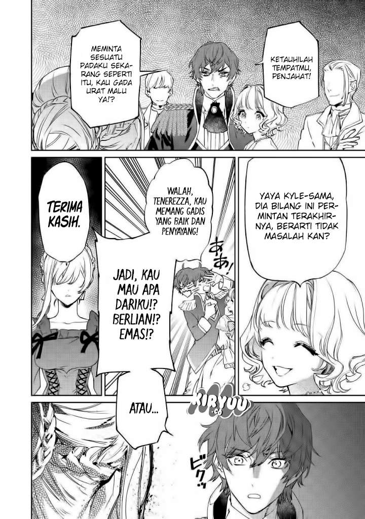 May I Ask for One Final Thing? Bab 1 halaman 22