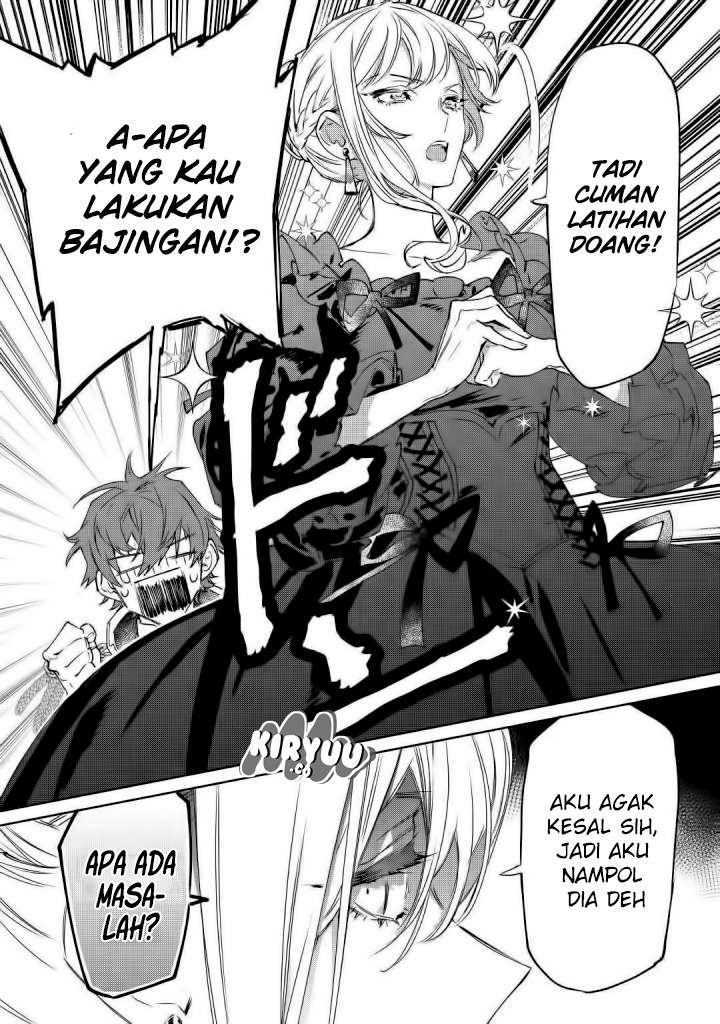 May I Ask for One Final Thing? Bab 1 halaman 26