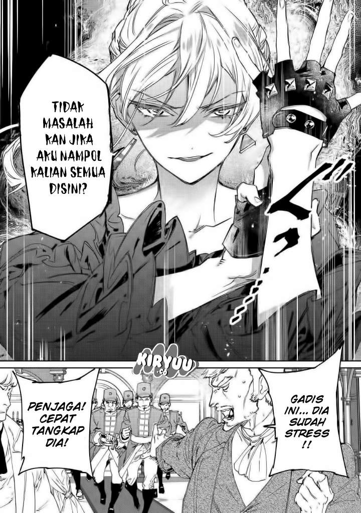 May I Ask for One Final Thing? Bab 1 halaman 28