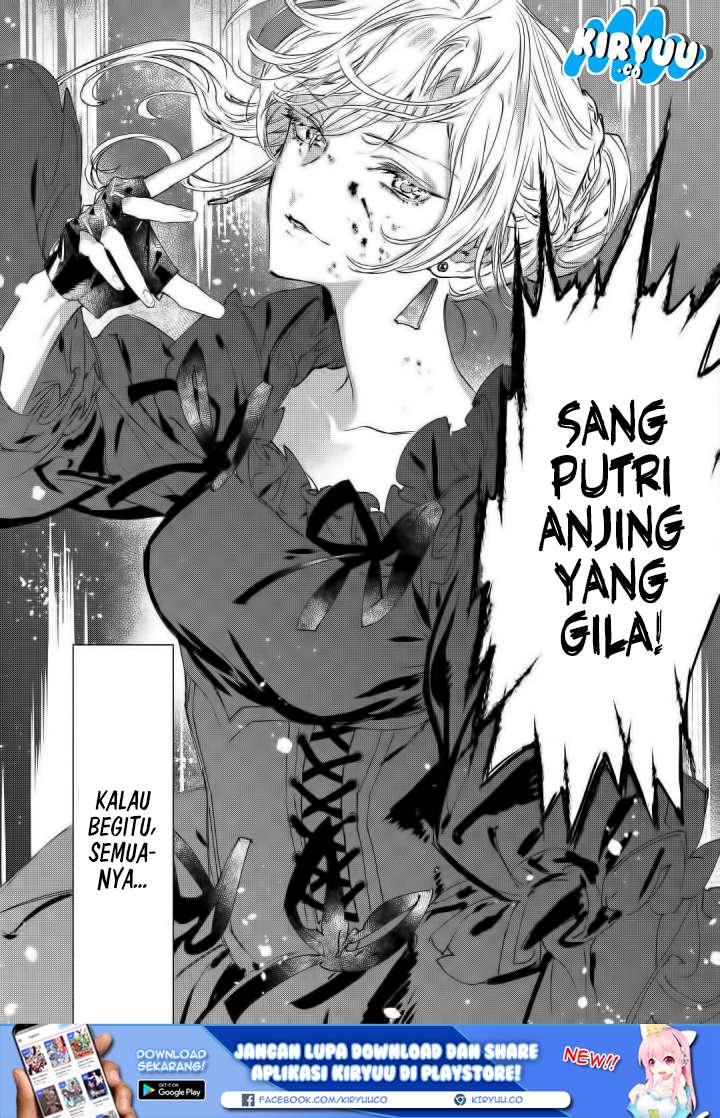 May I Ask for One Final Thing? Bab 1 halaman 33