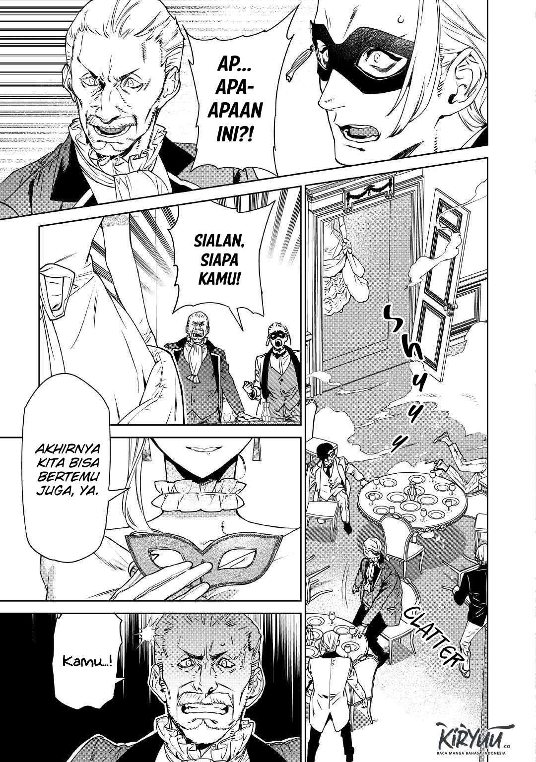 May I Ask for One Final Thing? chapter 11 halaman 12