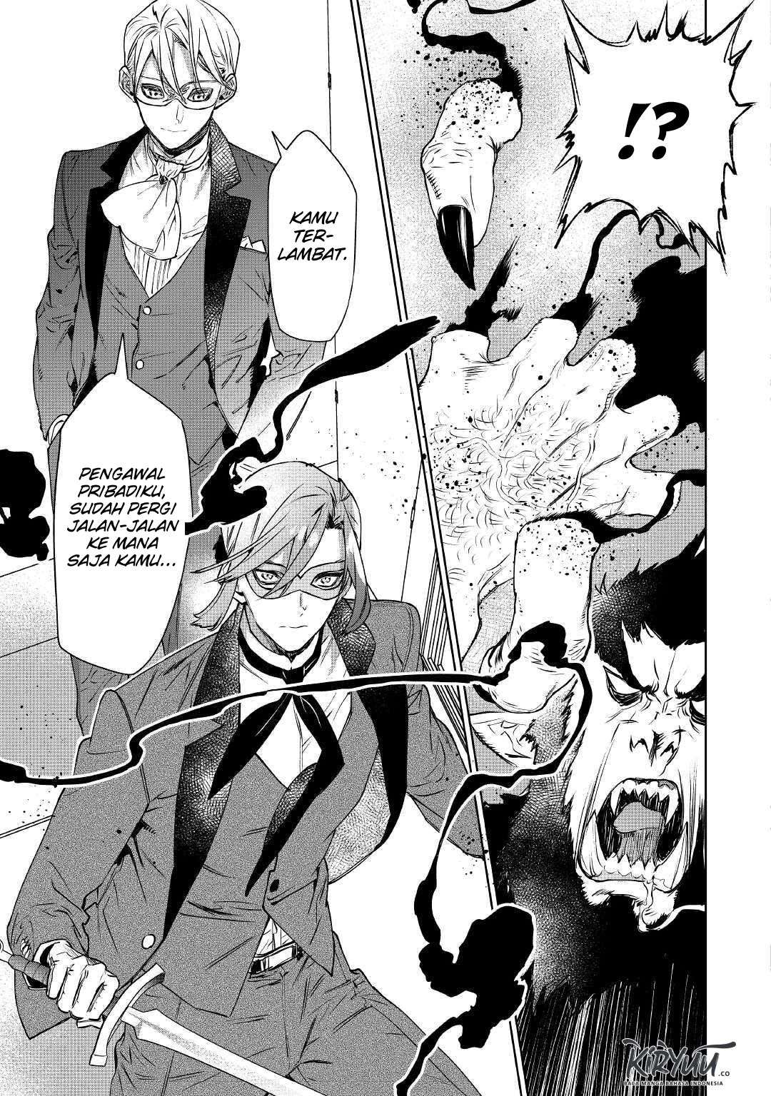 May I Ask for One Final Thing? chapter 11 halaman 21