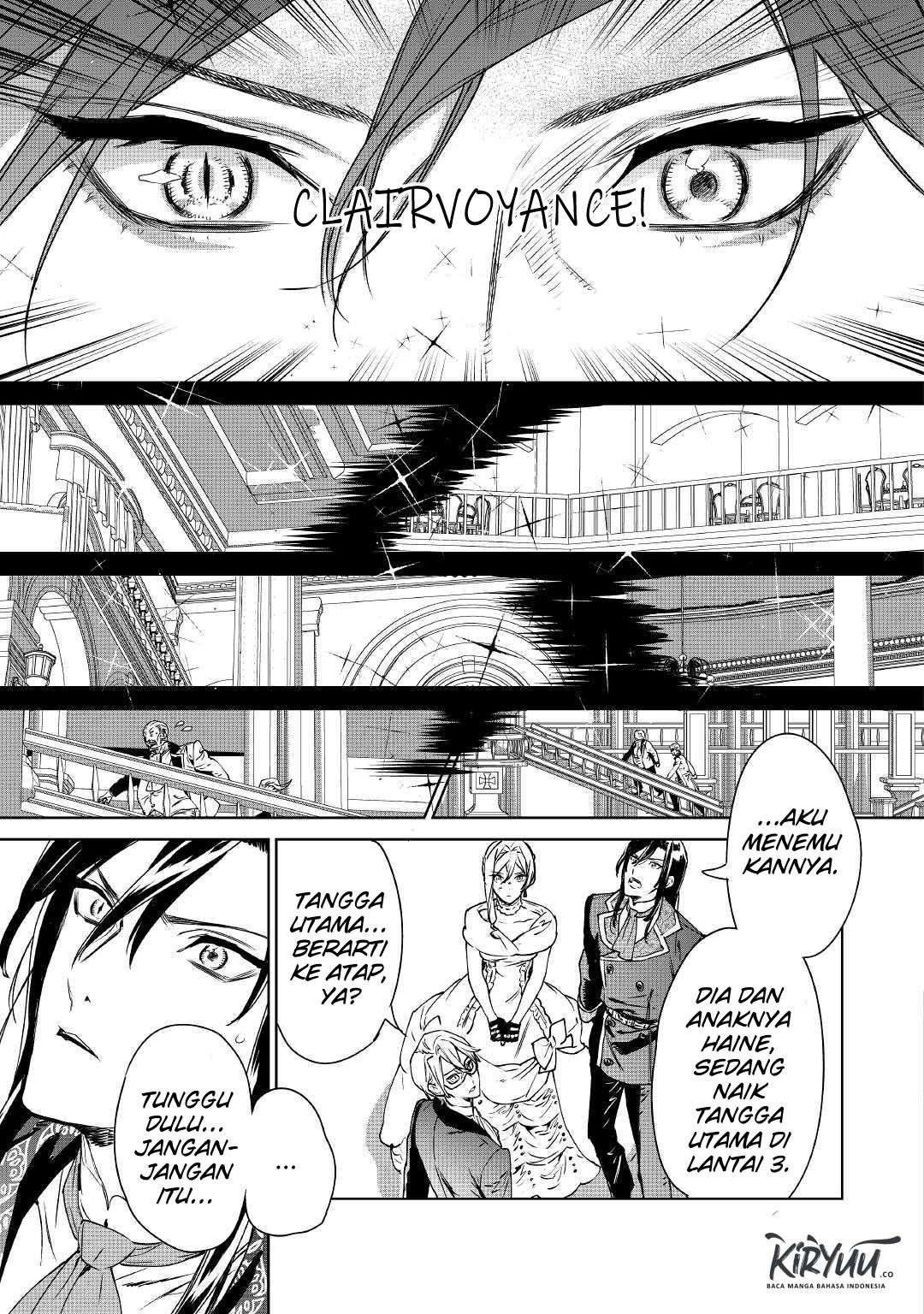 May I Ask for One Final Thing? chapter 11 halaman 34