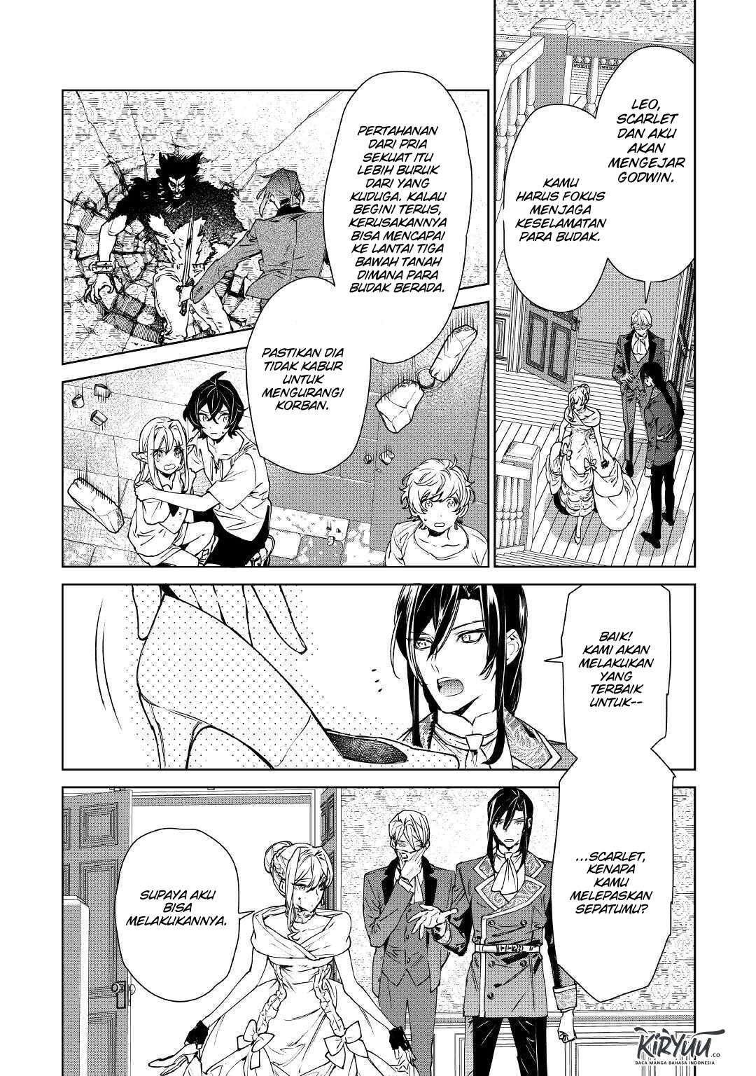 May I Ask for One Final Thing? chapter 12 halaman 3