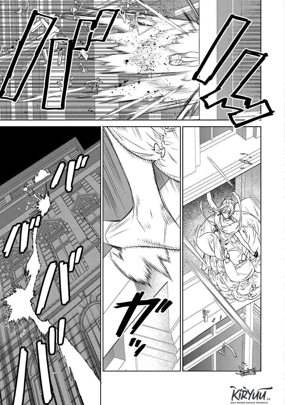 May I Ask for One Final Thing? chapter 12 halaman 8