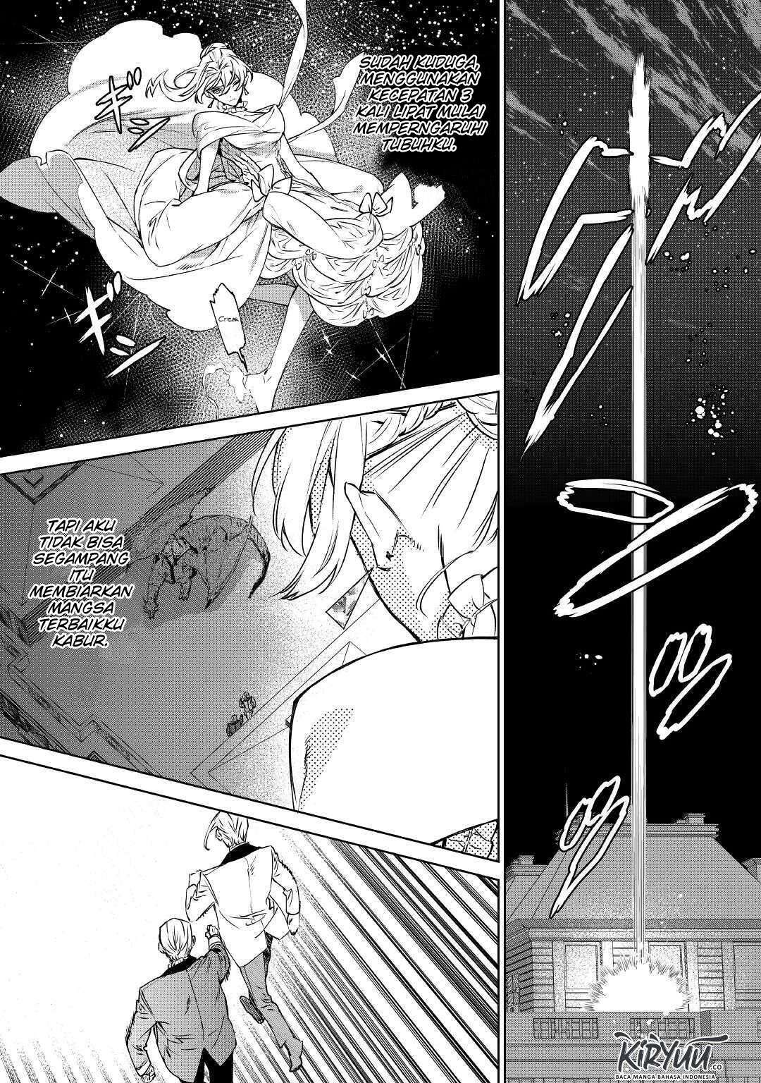May I Ask for One Final Thing? chapter 12 halaman 9