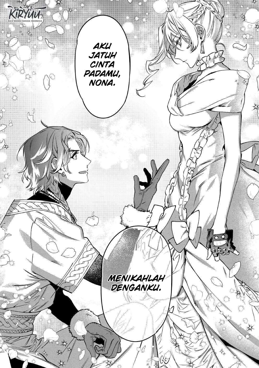 May I Ask for One Final Thing? chapter 12 halaman 14
