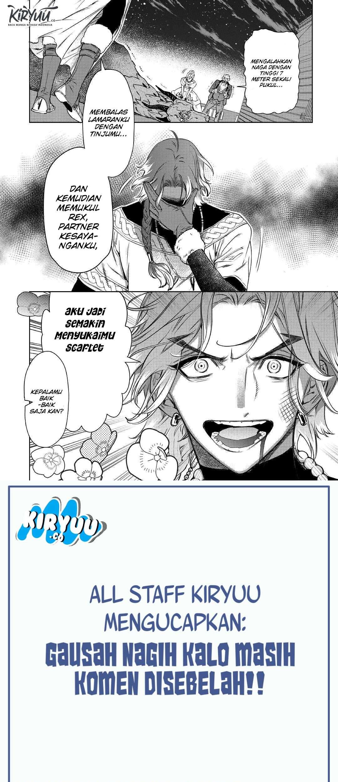 May I Ask for One Final Thing? chapter 12 halaman 17
