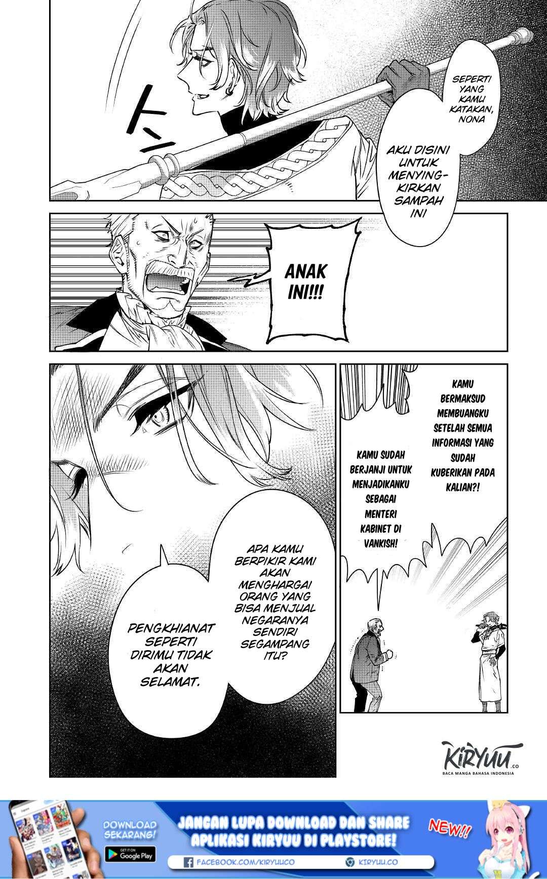 May I Ask for One Final Thing? chapter 12 halaman 22