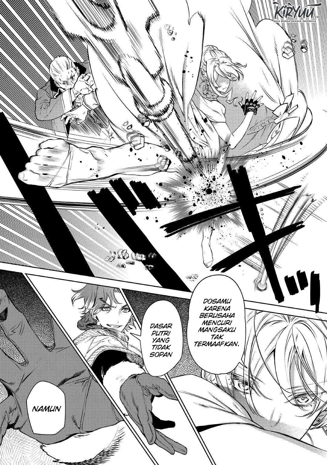 May I Ask for One Final Thing? chapter 12 halaman 24