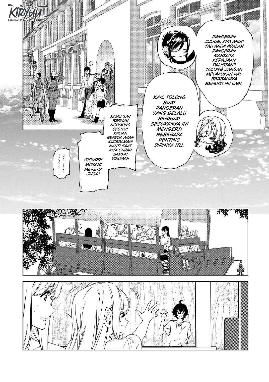 May I Ask for One Final Thing? chapter 14 halaman 13
