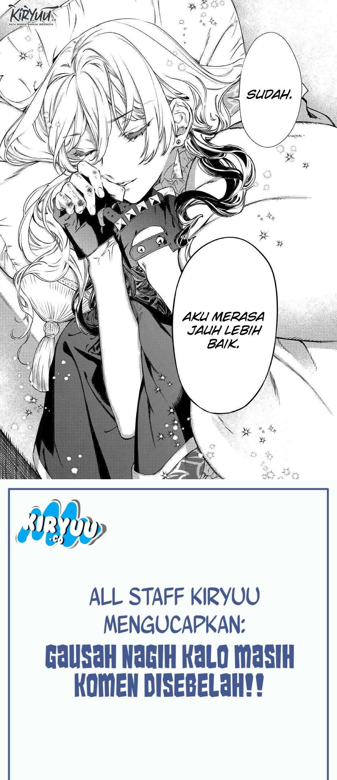 May I Ask for One Final Thing? chapter 14 halaman 16