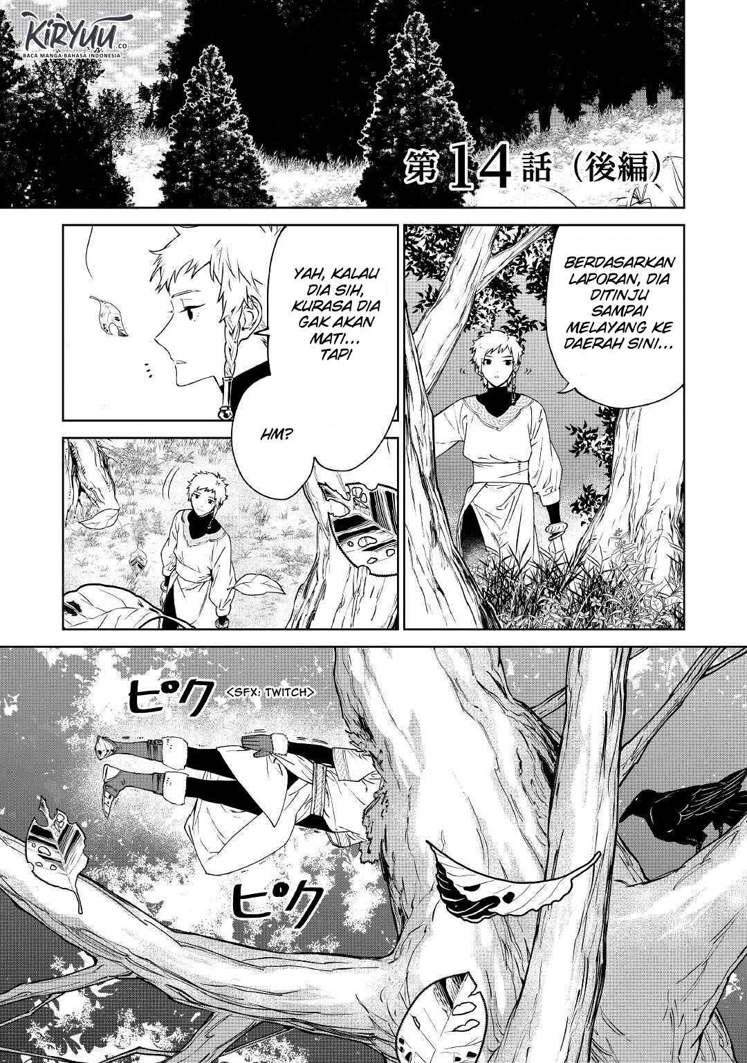 May I Ask for One Final Thing? chapter 14 halaman 18