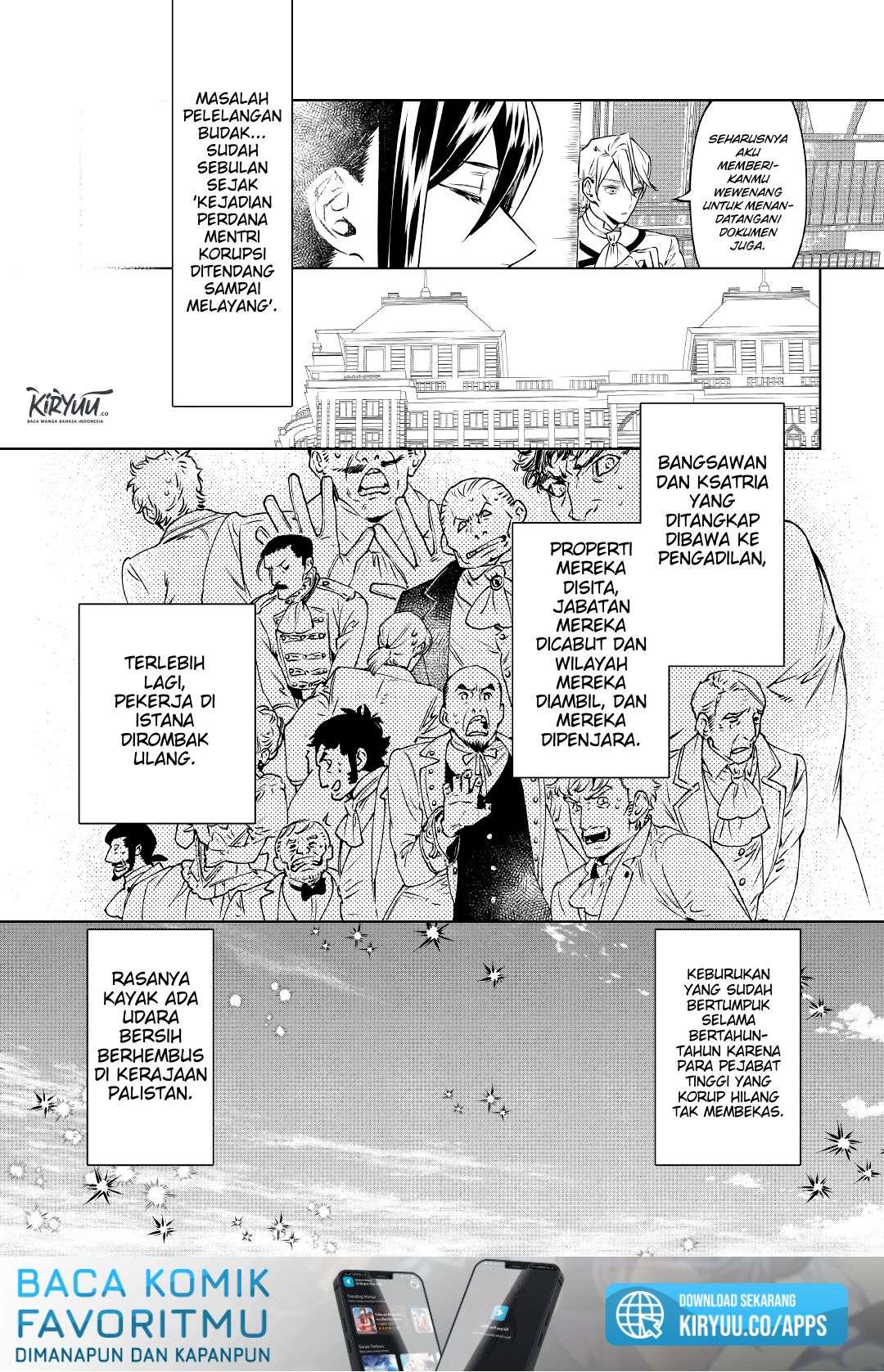 May I Ask for One Final Thing? chapter 15 halaman 11
