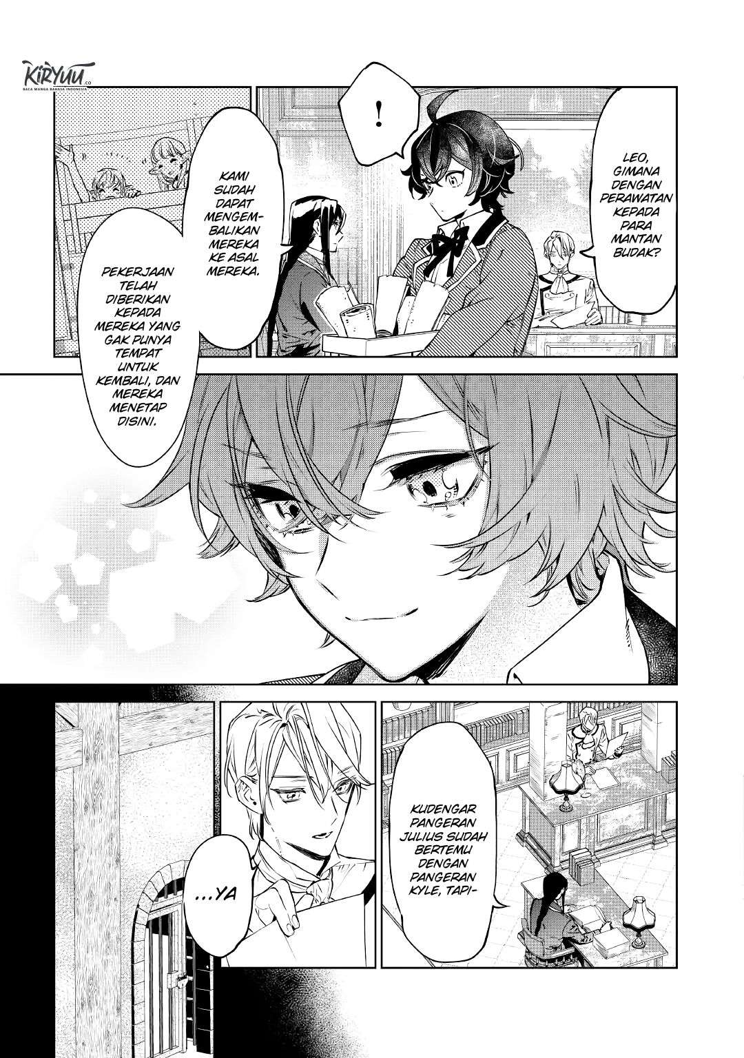 May I Ask for One Final Thing? chapter 15 halaman 12