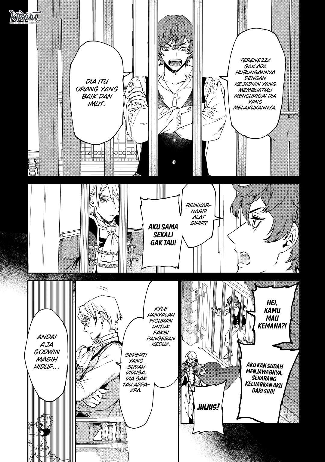 May I Ask for One Final Thing? chapter 15 halaman 13