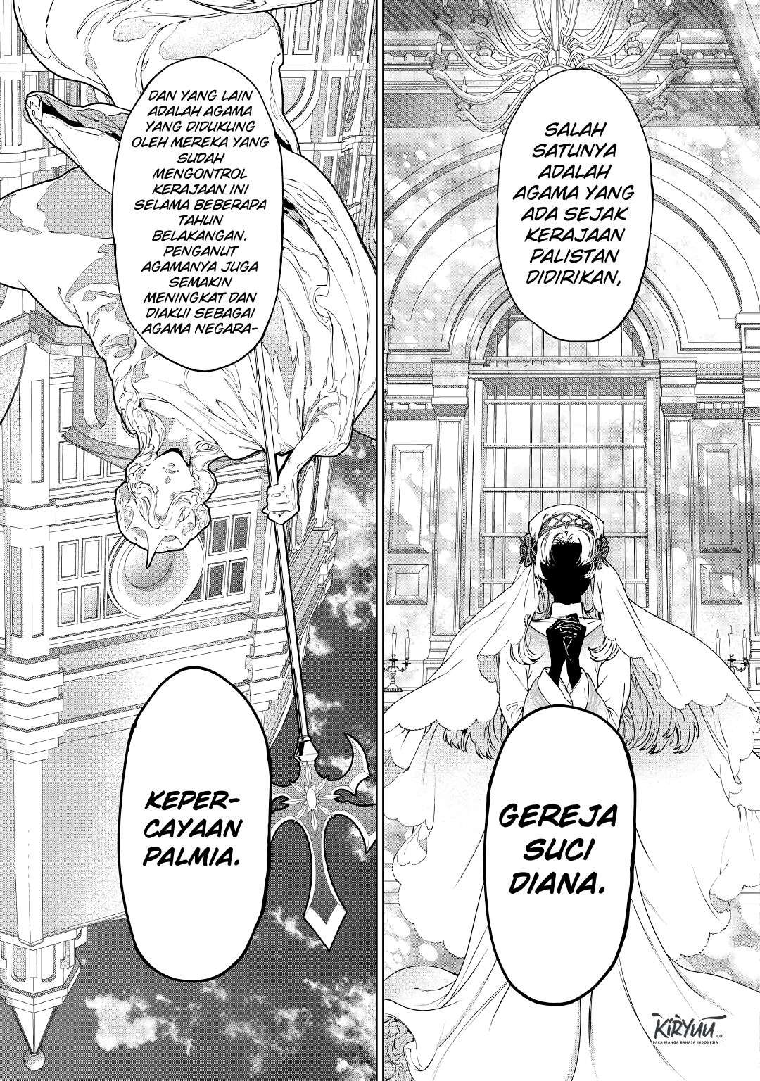 May I Ask for One Final Thing? chapter 15 halaman 17
