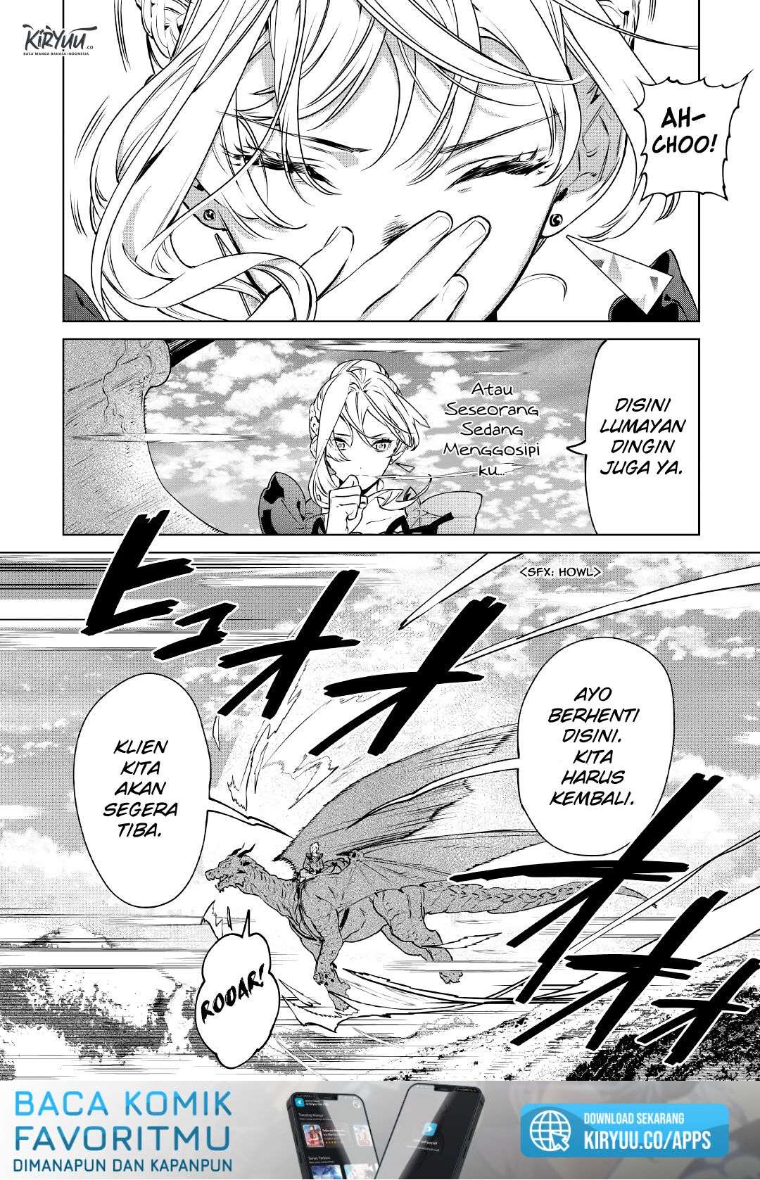 May I Ask for One Final Thing? chapter 15 halaman 26