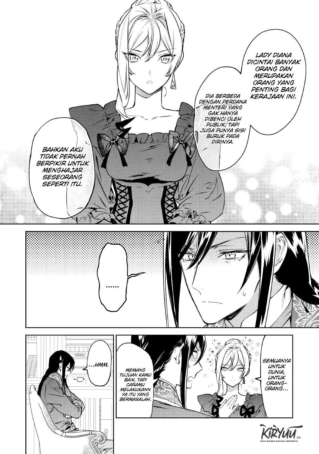 May I Ask for One Final Thing? chapter 17 halaman 5