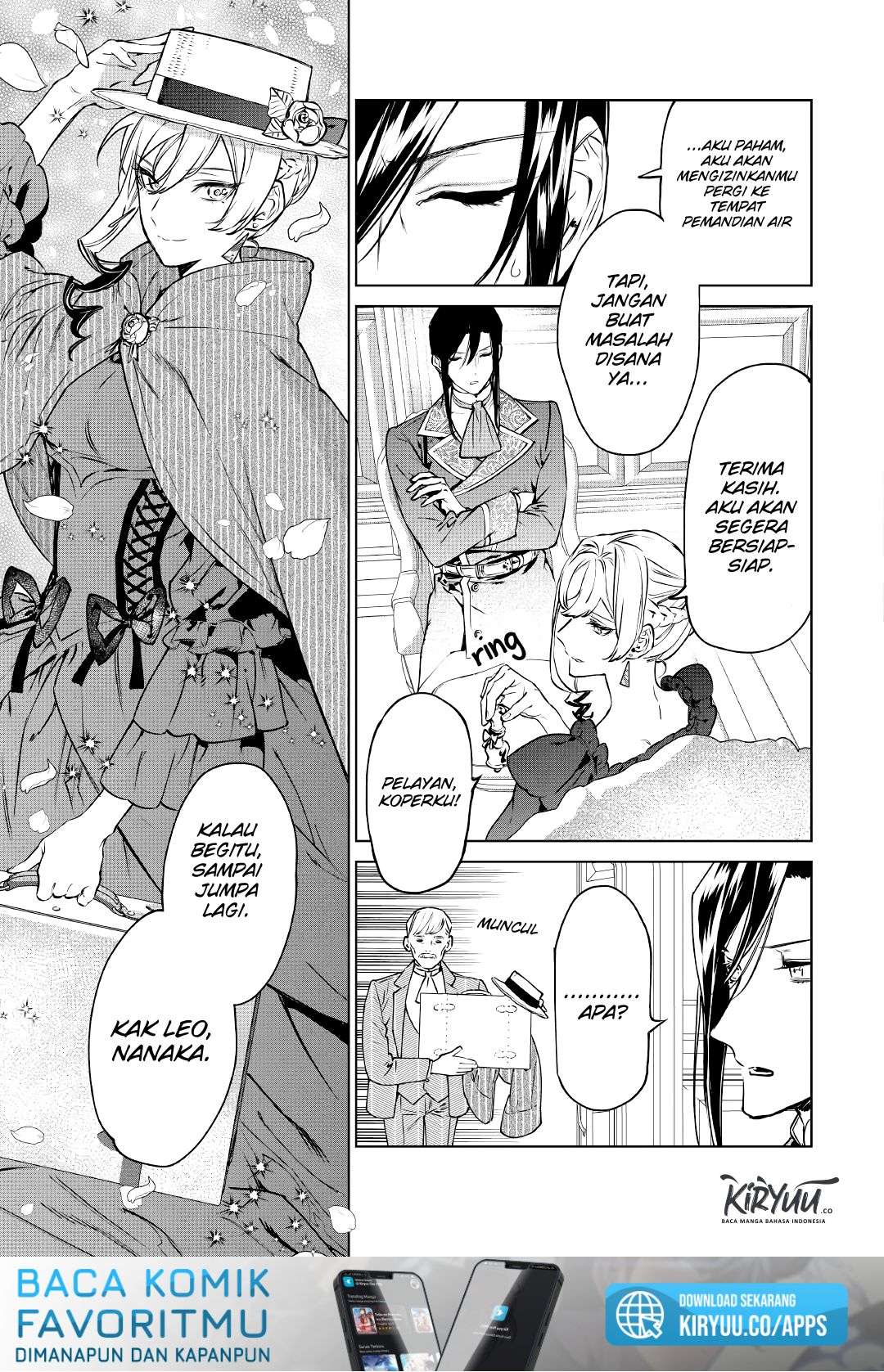 May I Ask for One Final Thing? chapter 17 halaman 6