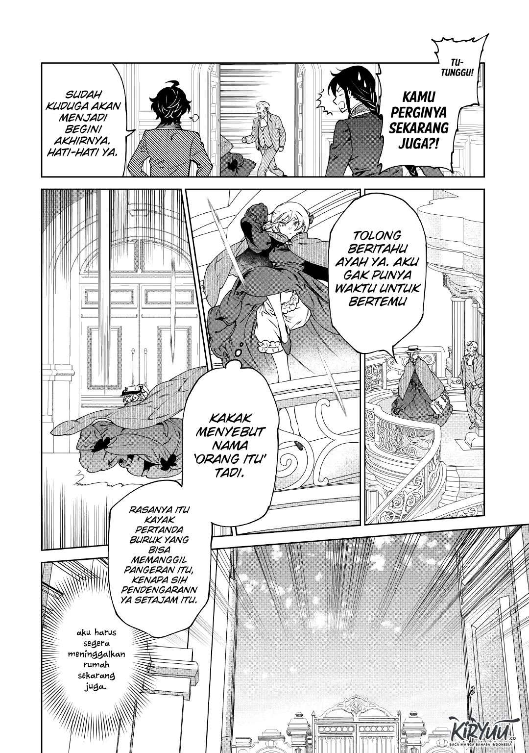 May I Ask for One Final Thing? chapter 17 halaman 7
