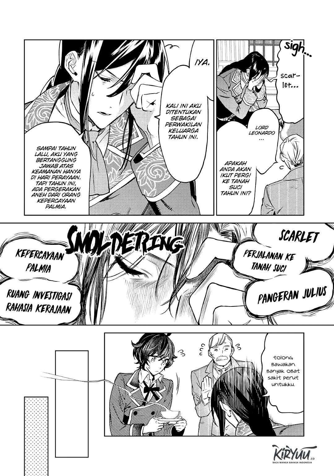 May I Ask for One Final Thing? chapter 17 halaman 9