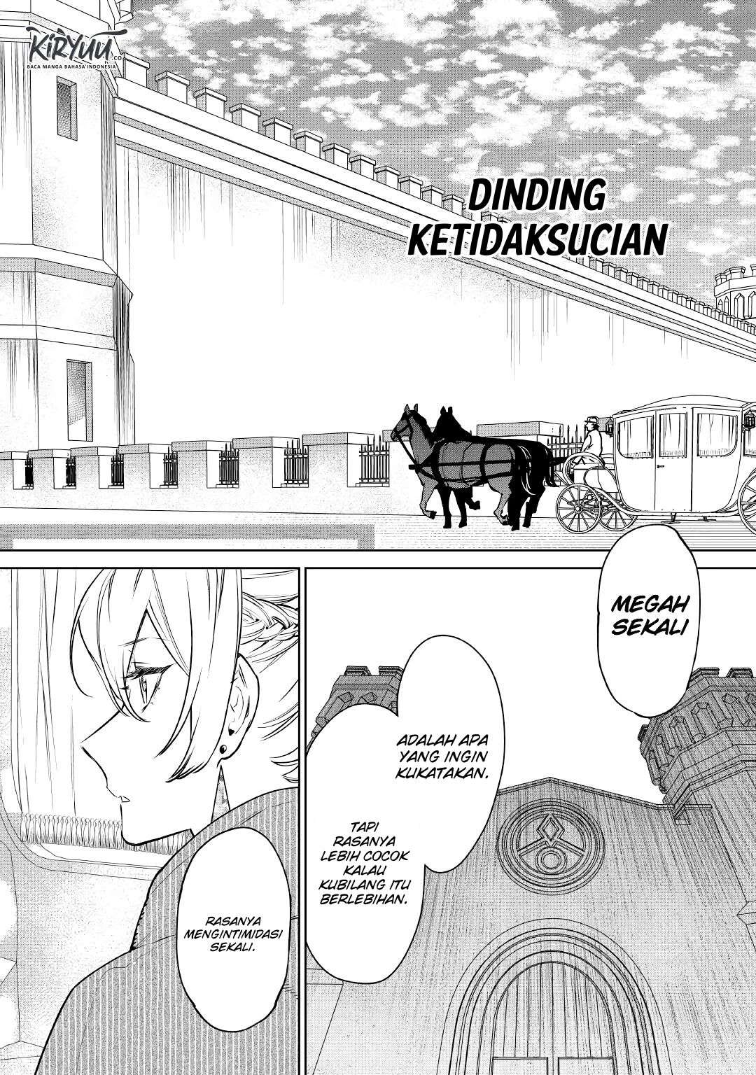 May I Ask for One Final Thing? chapter 17 halaman 13