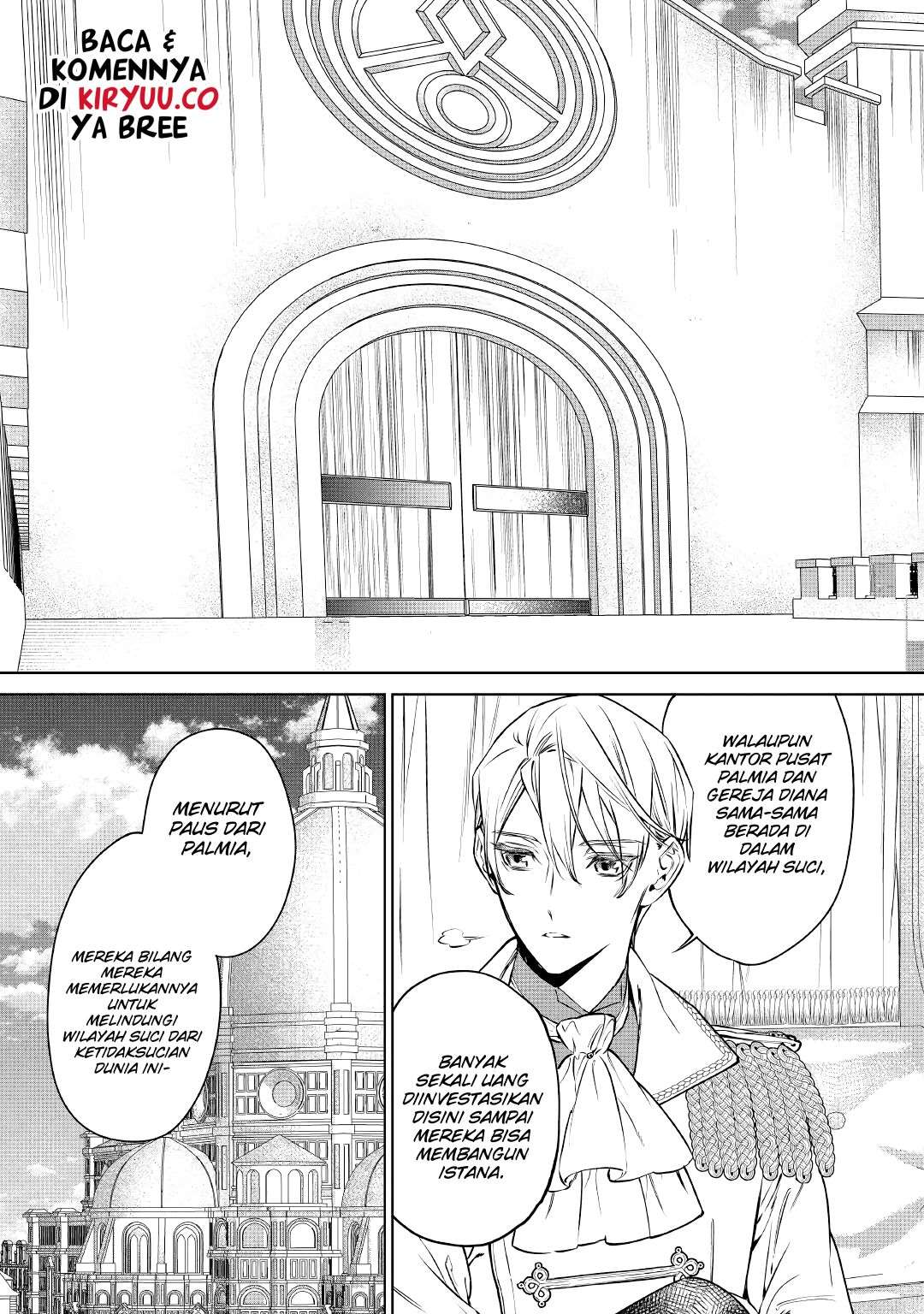May I Ask for One Final Thing? chapter 17 halaman 14