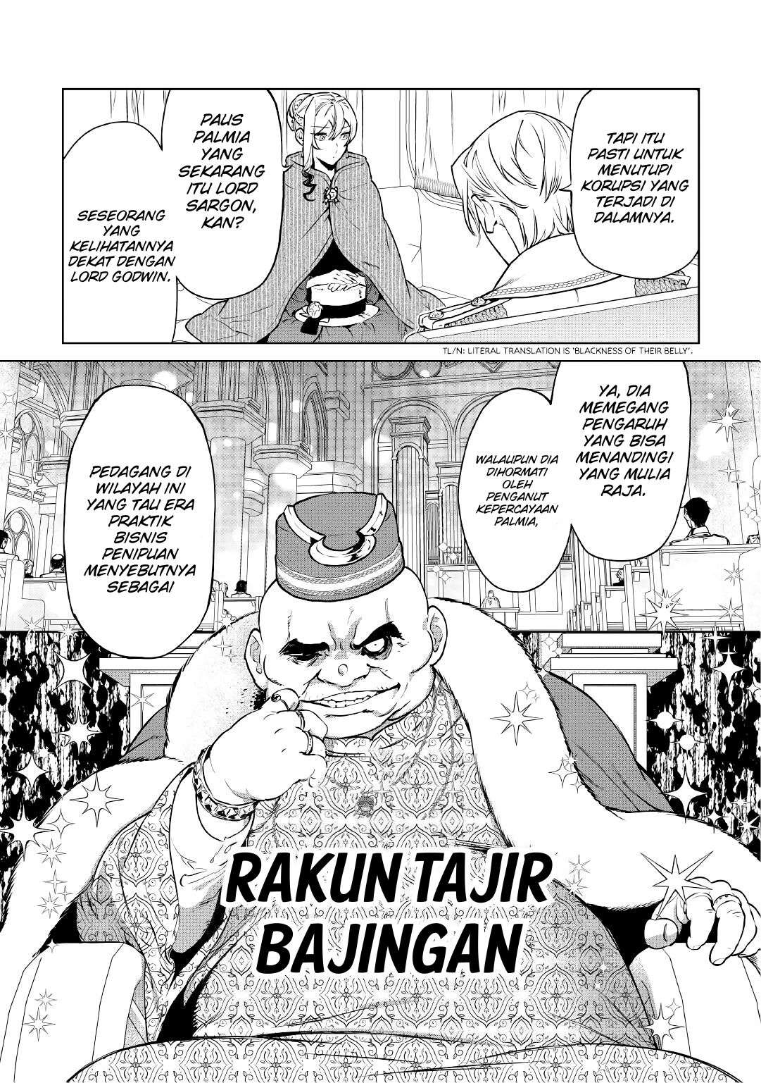 May I Ask for One Final Thing? chapter 17 halaman 15