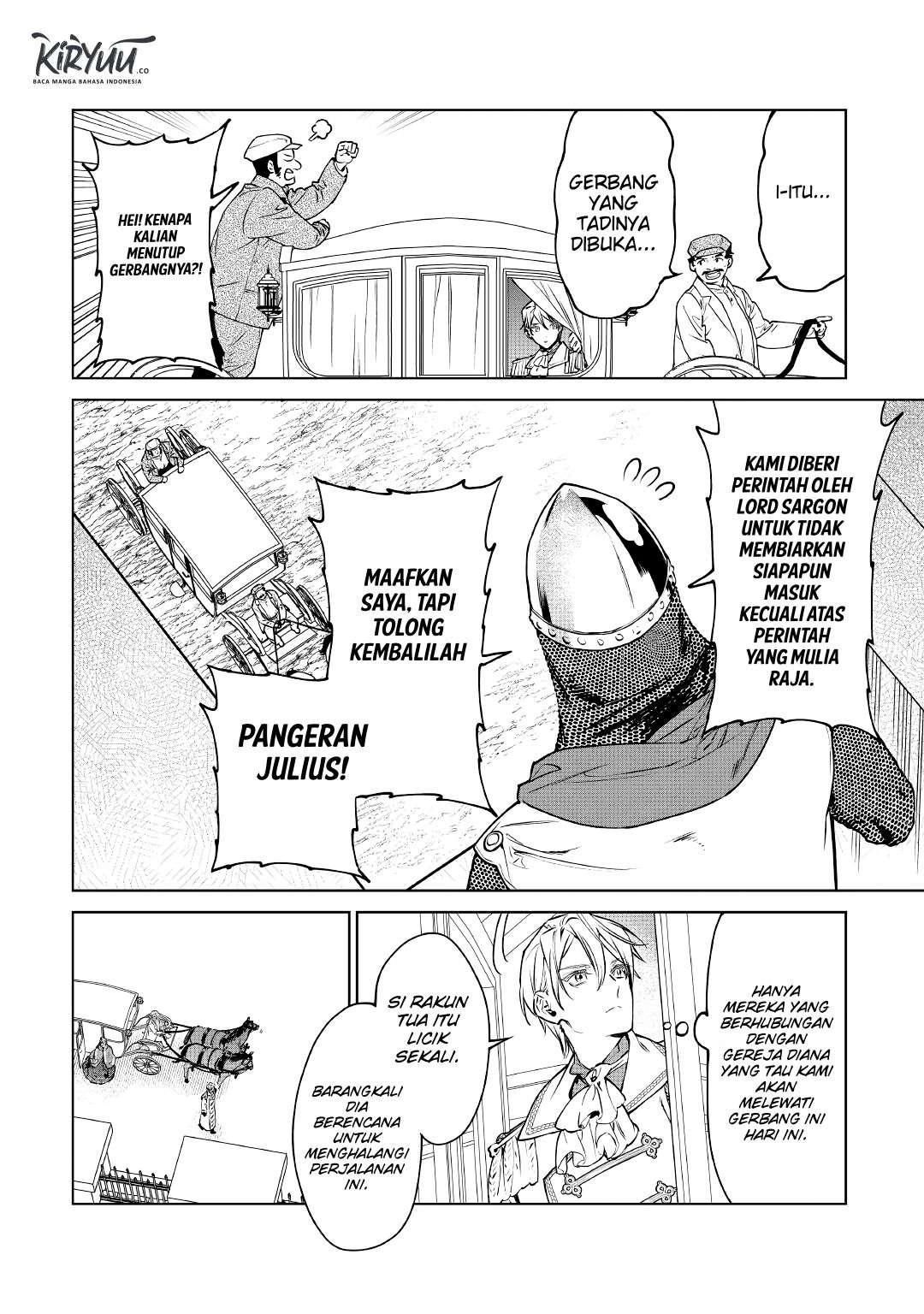 May I Ask for One Final Thing? chapter 17 halaman 17