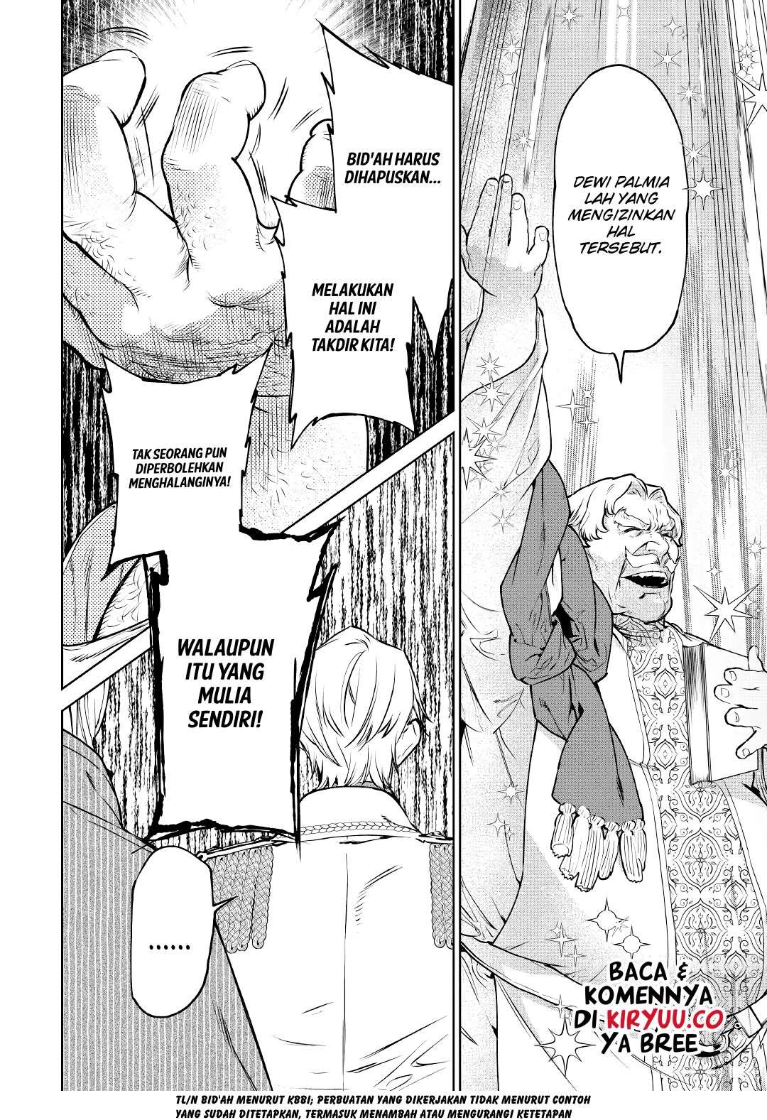 May I Ask for One Final Thing? chapter 17 halaman 21