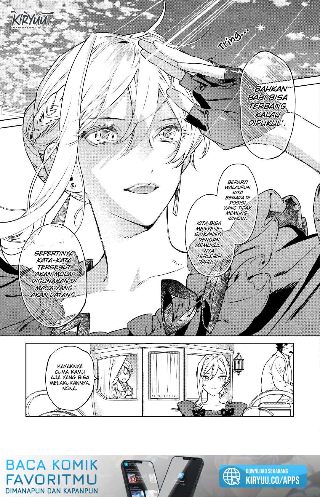 May I Ask for One Final Thing? chapter 17 halaman 36