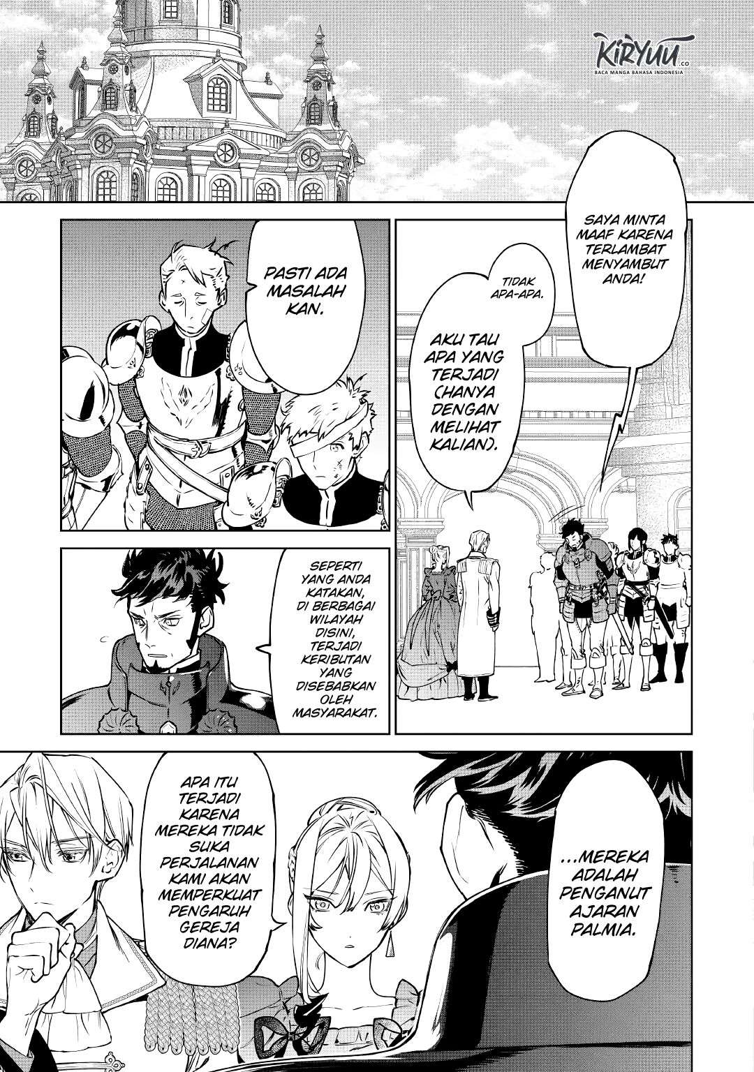 May I Ask for One Final Thing? chapter 17 halaman 38